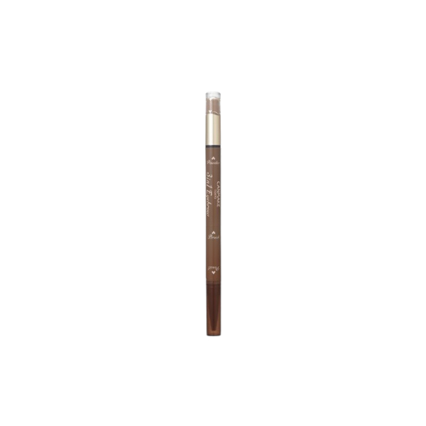 CANMAKE - Sourcil 3en1 - 1 pièce - 02 Ash Brown